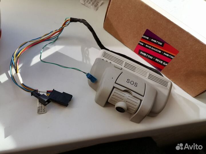 Модуль системы глонасс на Mersedes