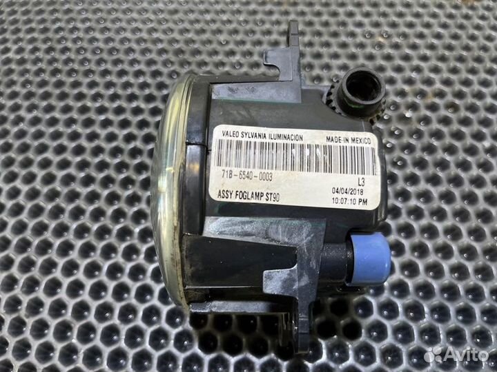 Туманка прав. Nissan Pathfinder