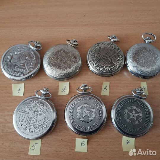 Часы карманные механические Молния 3602. Редкие