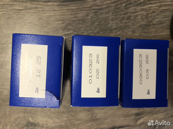 Обезболивающий гель