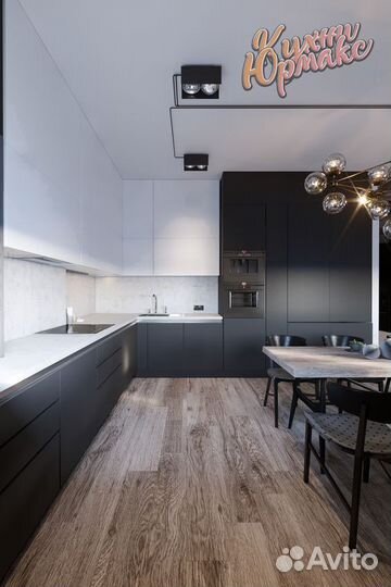 Кухня на заказ