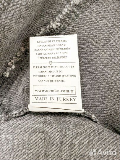 Джинсы для беременных S новые