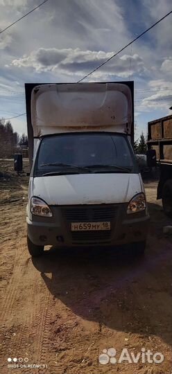 ГАЗ ГАЗель 3302 бортовой, 2014
