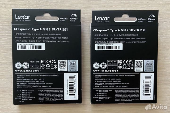 CFexpress Type A 320Gb Lexar Silver, карта памяти