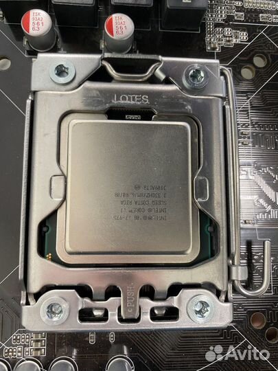 I7 975 extreme edition