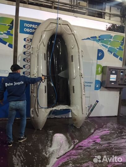 Лодка пвх бу