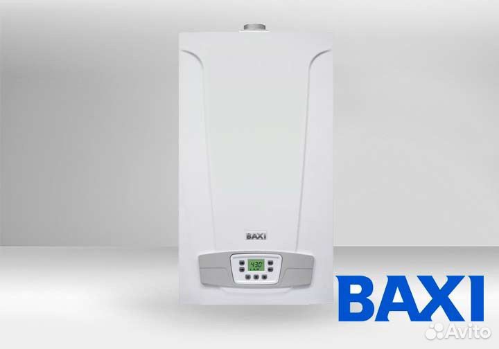 Газовый котел Baxi 24