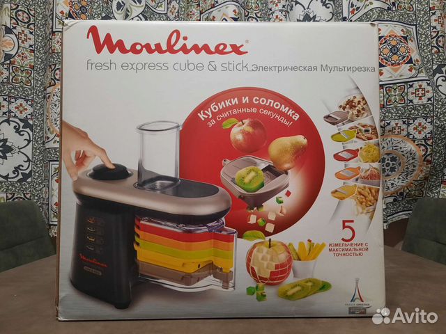 Мультирезка Moulinex