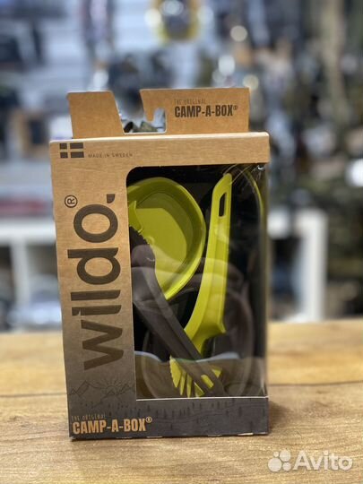 Посуда набор комплект wildo