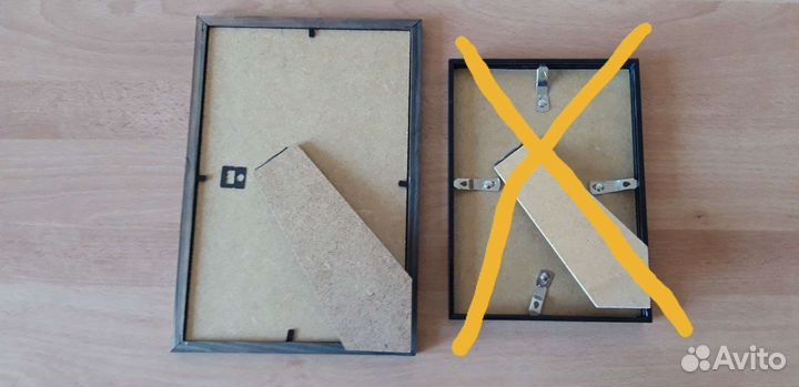 Рамка для фото или поделок 24,5 х 17, без стекла