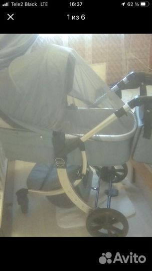 Коляска 2 в 1
