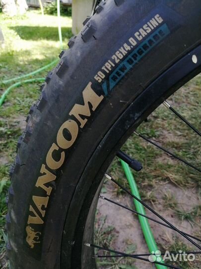 Электробайк