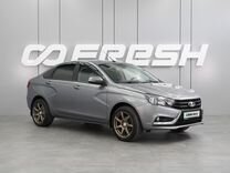 ВАЗ (LADA) Vesta 1.6 AMT, 2016, 104 613 км, с пробегом, цена 899 000 руб.