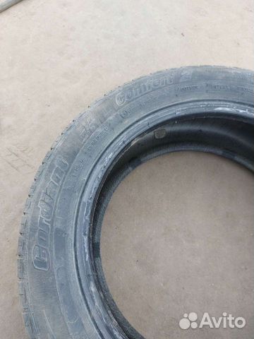 Cordiant Comfort 2 195/55 R15 86