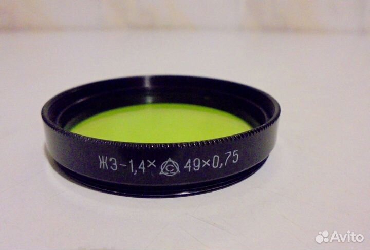 Комплект удлинительных фото-колец утз