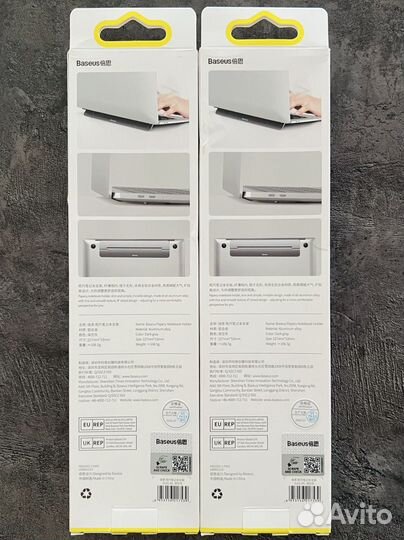 Подставка Baseus для MacBook Ноутбука - Новая