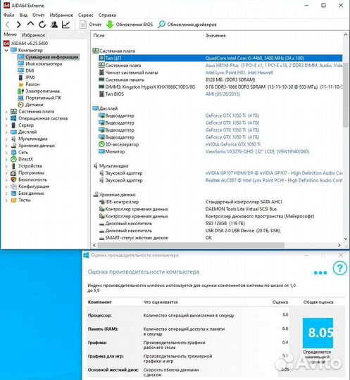 Intel i5-4440, сокет 1150 с проверкой и гарантией