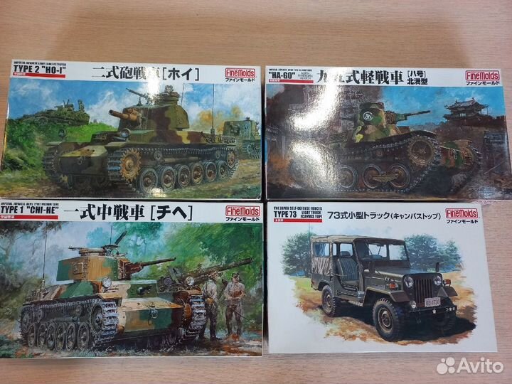 Сборные модели 1 35