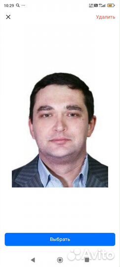 Инженер электрик