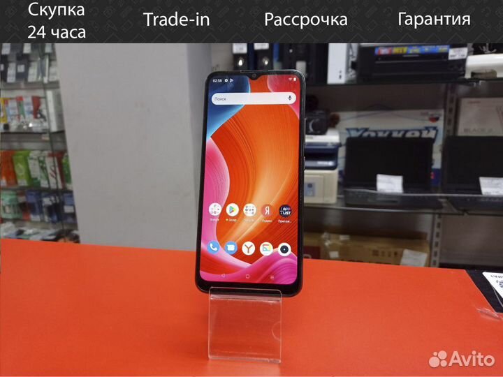 realme C11 (2021), 2/32 ГБ