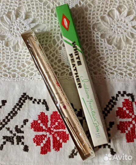 Перьевая ручка