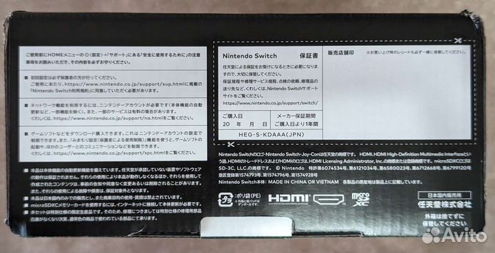 Новая Nintendo Switch oled Tears of The Kingdom
