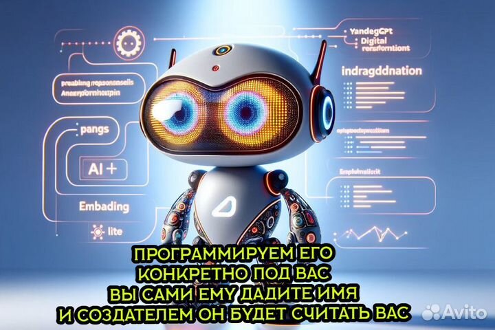 Вечный chatgpt Turbo 4 + Dalle 3