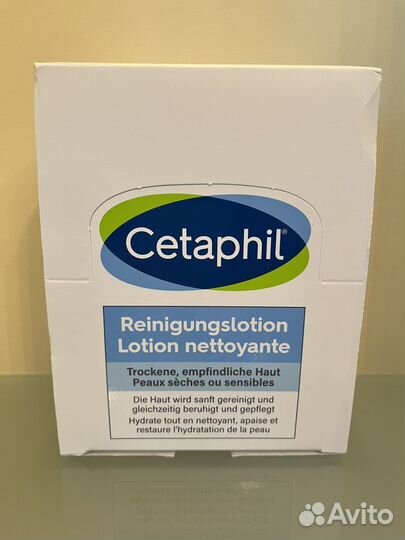 Cetaphil 