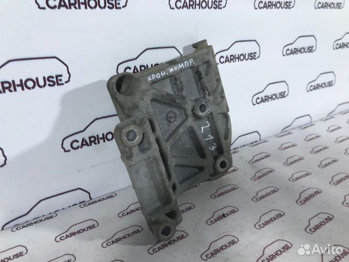 Кронштейн кондиционера Mitsubishi Chariot Grandis