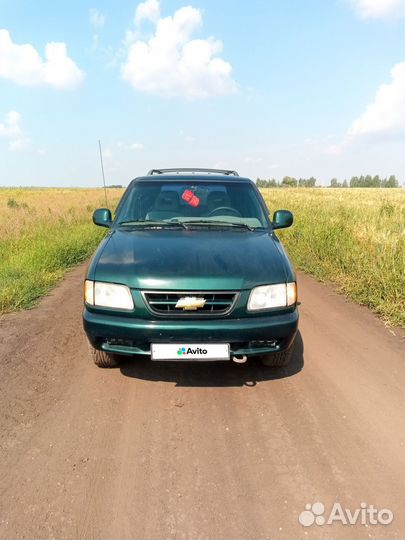 Chevrolet Blazer, 1998