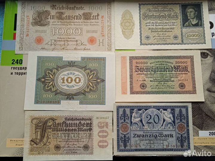 Иностранные банкноты