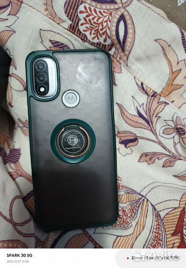 MOTOROLA Moto E20, 2/32 ГБ
