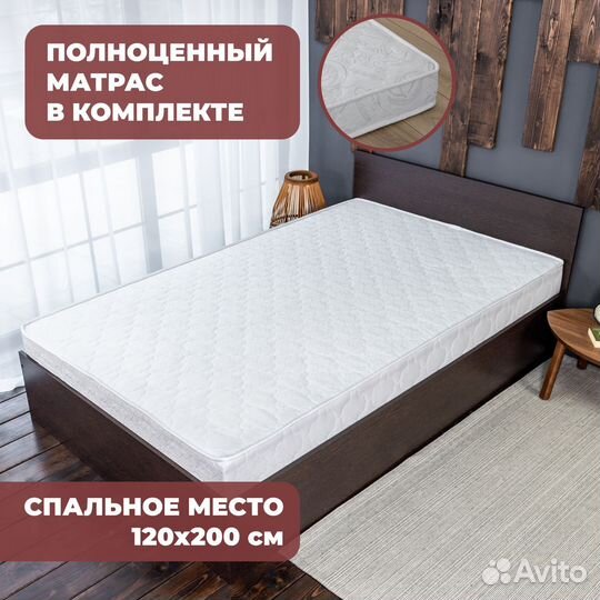 Кровать с матрасом