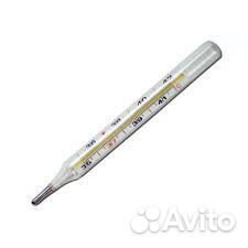 Медицинский термометр ртутный