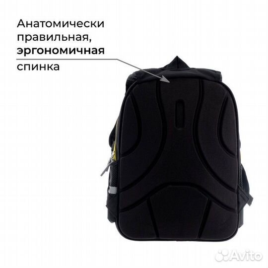 Рюкзак каркасный школьный Calligrata Street, 39 х