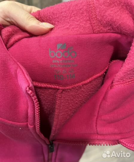 Комбинезон утепленный для девочки