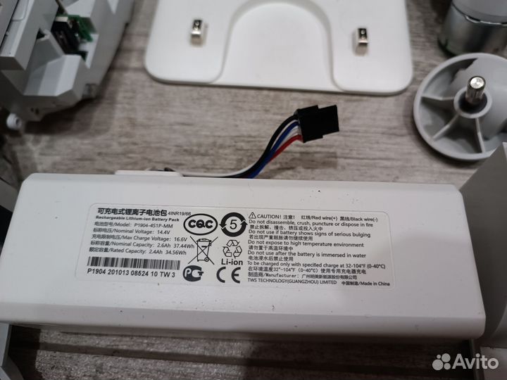 Запчасти для робота пылесоса Xiaomi Vacuum Mop