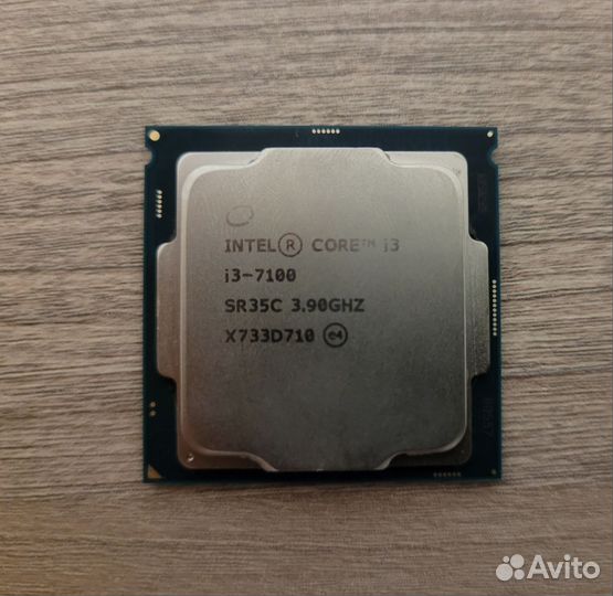 Intel Core i3-7100 3.9 Ghz