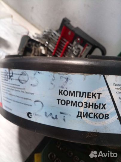 Mitsubishi pajero 4 тормозные диски