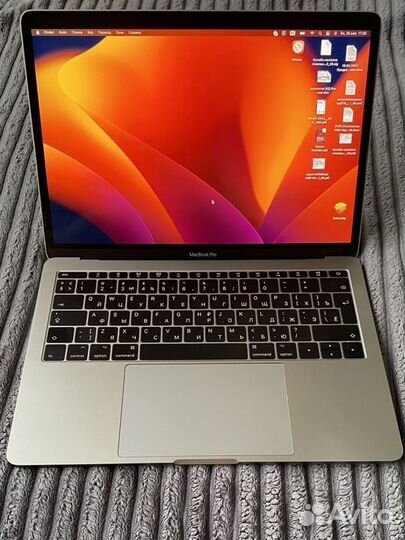 Macbook Pro 13 2017 (a1708)