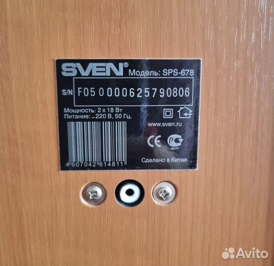 Колонки sven SPS-678