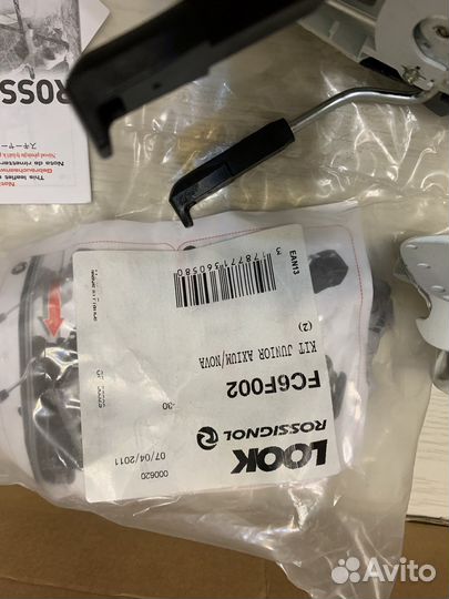 Горные лыжи детские 140см+крепления+ботинки