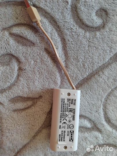 Зарядник для аккумуляторов IKEA