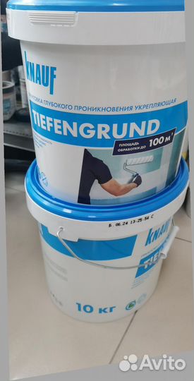 Кнауф Тифенгрунт 10л