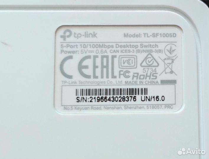 Сетевой коммутатор TP-Link TL-SF1005D
