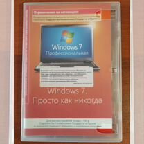 Установочный диск windows 7