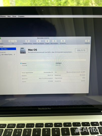 Apple MacBook Pro 15 2010