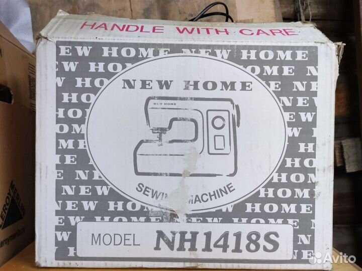 Швейная машинка New Home б/у