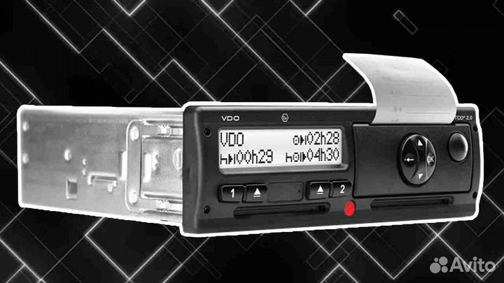 Тахограф вдо с блоком скзи (Гарантия 1 год)