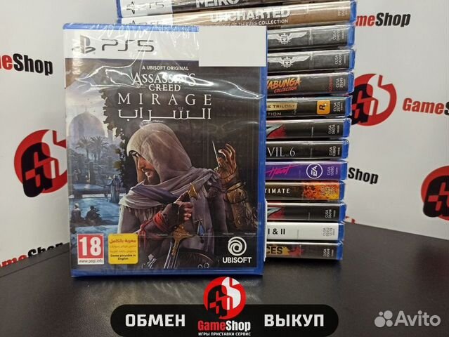 Assassin's Creed Мираж PS5